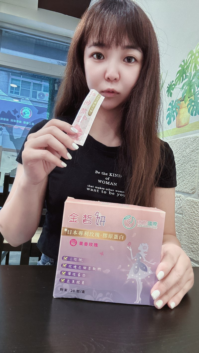 試用